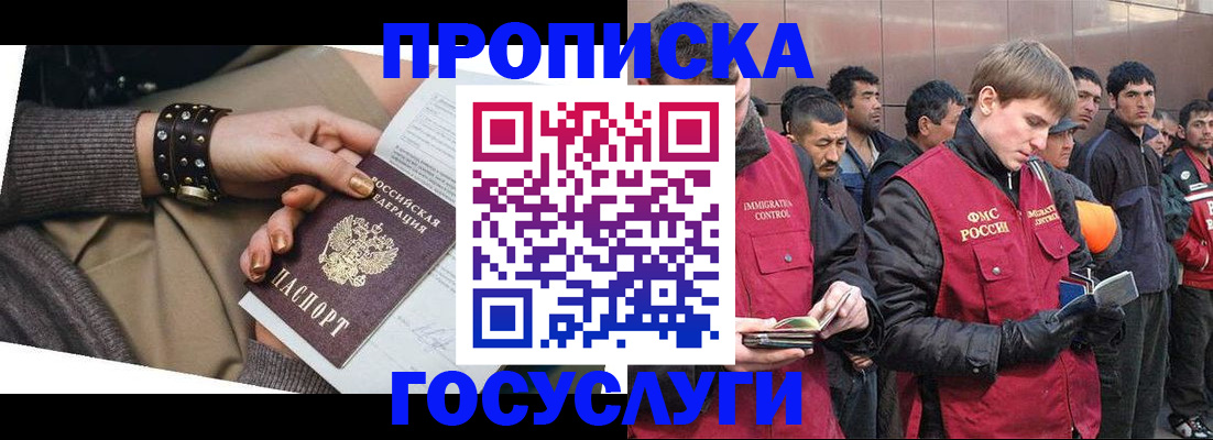 форма 3 в Канаше